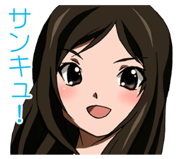 Everyday she sticker #8350522