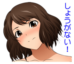 Everyday she sticker #8350525