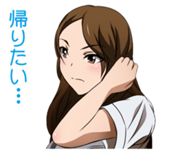 Everyday she sticker #8350534