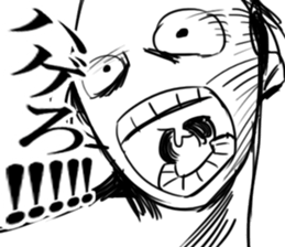 hagehage sticker #8350584