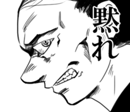 hagehage sticker #8350603