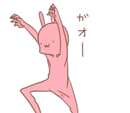 at one's own pace sticker #8350623