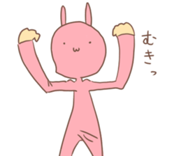 at one's own pace sticker #8350624