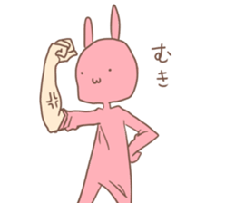 at one's own pace sticker #8350625