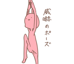 at one's own pace sticker #8350627