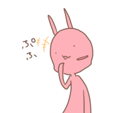 at one's own pace sticker #8350628