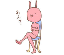 at one's own pace sticker #8350632