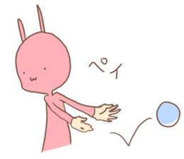 at one's own pace sticker #8350636