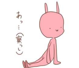 at one's own pace sticker #8350644