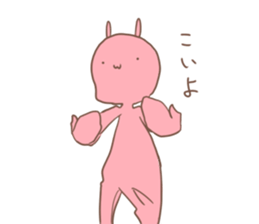 at one's own pace sticker #8350651