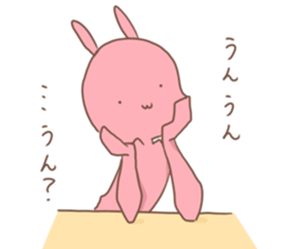 at one's own pace sticker #8350653