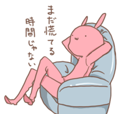 at one's own pace sticker #8350654