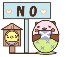 One day of a lovely panda sticker #8350669