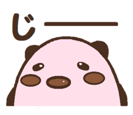 One day of a lovely panda sticker #8350670