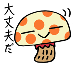 mushroom? 2 sticker #8350740