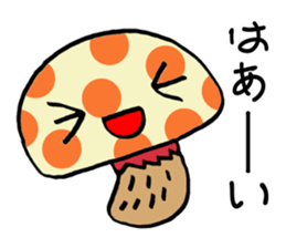 mushroom? 2 sticker #8350741