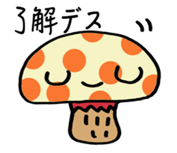 mushroom? 2 sticker #8350742