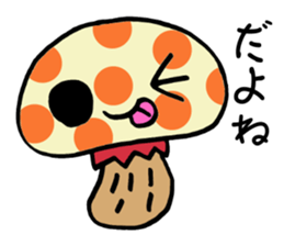 mushroom? 2 sticker #8350748