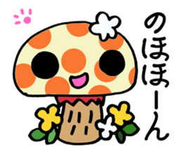 mushroom? 2 sticker #8350751