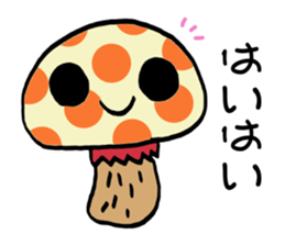 mushroom? 2 sticker #8350754