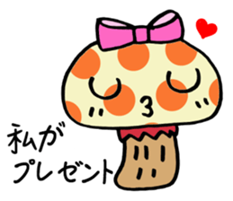 mushroom? 2 sticker #8350755
