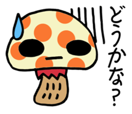 mushroom? 2 sticker #8350757