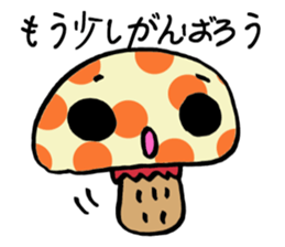mushroom? 2 sticker #8350758