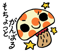 mushroom? 2 sticker #8350759