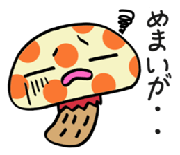 mushroom? 2 sticker #8350760