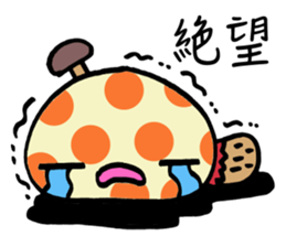 mushroom? 2 sticker #8350761