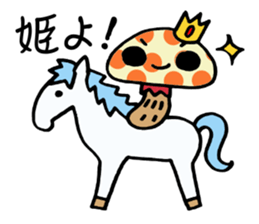 mushroom? 2 sticker #8350766