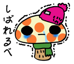 mushroom? 2 sticker #8350767