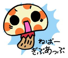 mushroom? 2 sticker #8350770