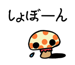 mushroom? 2 sticker #8350771