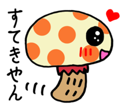 mushroom? 2 sticker #8350774