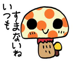 mushroom? 2 sticker #8350775