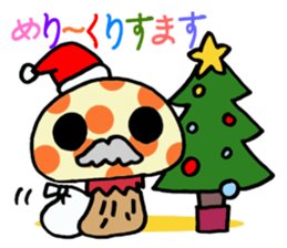 mushroom? 2 sticker #8350778