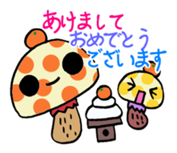 mushroom? 2 sticker #8350779