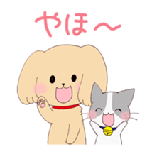 dog&cat Sticker sticker #8350860