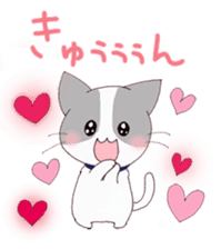 dog&cat Sticker sticker #8350864