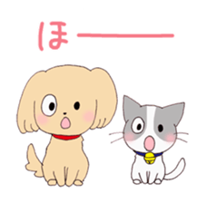 dog&cat Sticker sticker #8350867