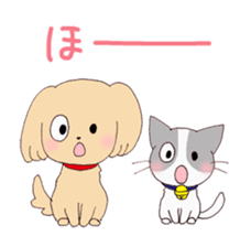 dog&cat Sticker sticker #8350867