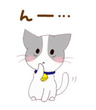 dog&cat Sticker sticker #8350869