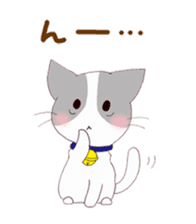 dog&cat Sticker sticker #8350869