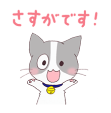 dog&cat Sticker sticker #8350870