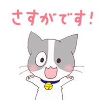 dog&cat Sticker sticker #8350870