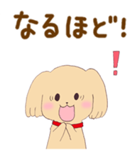 dog&cat Sticker sticker #8350871