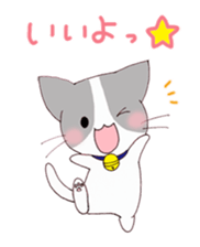 dog&cat Sticker sticker #8350872