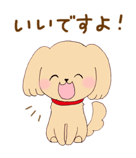 dog&cat Sticker sticker #8350873