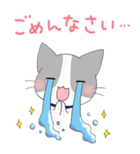 dog&cat Sticker sticker #8350874